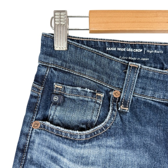 AG Saige Wide Leg Crop Jeans  Enigma Sz 26 NWT - Picture 8 of 14